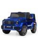 Дитячий електричний - Bambi Mercedes G63 M 4179EBLRS-4 Blue лакований