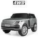 Электромобиль детский - 4WD джип Land Rover M 4175EBLRS-11 Grey