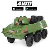 Дитячий електричний - Bambi Танк M 4862BR-5 Green