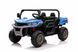Електромобіль Ramiz Pick-Up Speed ​​900 Blue