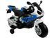 LEAN Toys мотоцикл BMW S1000RR Blue