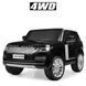 Электромобиль детский - 4WD джип Land Rover M 4175EBLRS-2 Black лакированный