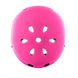 Детский защитный шлем Kinderkraft Safety Pink (KKZKASKSAFPNK0)