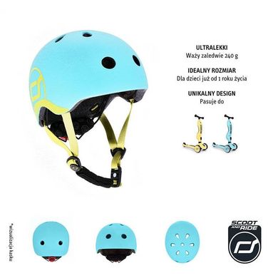 Детский шлем Scoot n ride XXS-S Blueberry