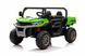 Електромобіль Ramiz Pick-Up Speed ​​900 Green