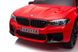 Електромобіль Lean Toys BMW M5 Z з підставкою для батьків Red лакований