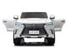 Электромобиль Lean Toys Lexus LX 570 White