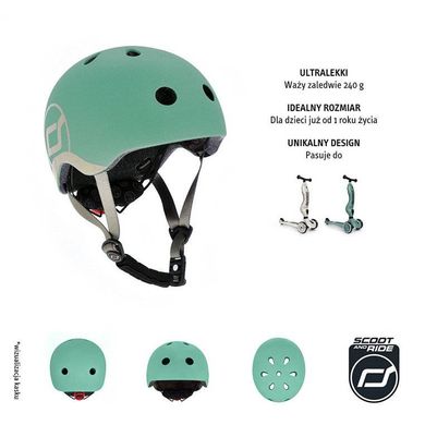 Детский шлем Scoot n ride XXS-S Forest
