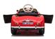 Електромобіль Lean Toys BMW Retro Red Лакований