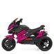 Электромобиль мотоцикл Bambi M 4274EL-8 Pink