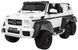 Электромобиль Ramiz Mercedes G63 6x6 MP4 White
