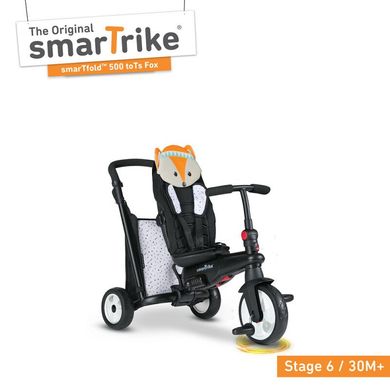 Велосипед триколісний Smart Trike Folding Trike Tots 500 7 в 1 Чорно-білий