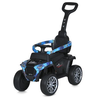 Детский квадроцыкл + ручка M 5732EBLR-4