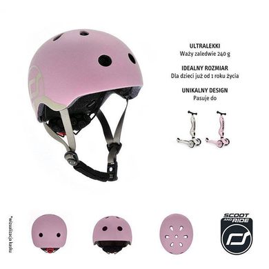 Детский шлем Scoot n ride XXS-S Rose
