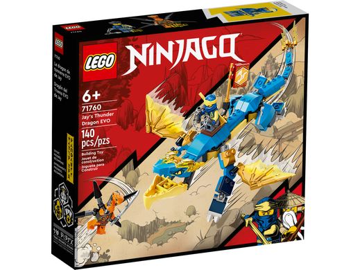 Конструктор LEGO Ninjago Jay's Thunder Dragon EVO