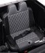Электромобиль Ramiz Mercedes AMG G65 Black лакированный
