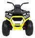 Ramiz квадроцикл Quad ATV Desert White