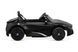 Электромобиль Ramiz BMW I8 LIFT Black