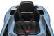 Электромобиль Ramiz BMW I8 LIFT Black