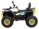 Ramiz квадроцикл Quad ATV Desert White