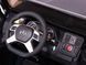 Электромобиль Ramiz Mercedes AMG G65 Black лакированный