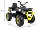 Ramiz квадроцикл Quad ATV Desert White