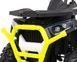 Ramiz квадроцикл Quad ATV Desert White