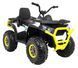 Ramiz квадроцикл Quad ATV Desert White