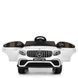 Электромобиль Bambi Mercedes M 4140EBLR-1 White