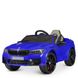 Электромобиль для детей Bambi BMW M5 blue 4791EBLR-4