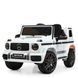 Електромобіль Bambi Mercedes G63 M 4179EBLR-1 White