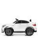 Электромобиль Bambi Mercedes M 4140EBLR-1 White