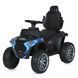 Детский квадроцыкл + ручка M 5732EBLR-4
