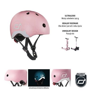Детский шлем Scoot n ride XXS-S Rose limited edition