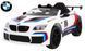 Электромобиль Ramiz BMW M6 GT3 White