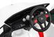 Электромобиль Ramiz City Rider White