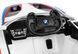 Электромобиль Ramiz BMW M6 GT3 White