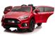 Электромобиль Lean Toys Ford Focus Red Лакированный