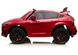 Электромобиль Lean Toys Ford Focus Red Лакированный