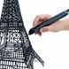 3D-ручка 3Doodler Create для проф. использования - ЧЕРНАЯ (50 стержней из ABS-пластика, аксессуары), Черный