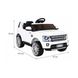 Электромобиль Ramiz Land Rover Discovery White