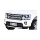 Электромобиль Ramiz Land Rover Discovery White