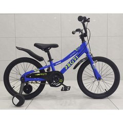 Велосипед детский 18 дюймов MB 1808-2