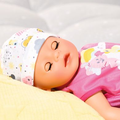 Кукла BABY BORN серии "Нежные объятия" - МИЛАЯ КРОХА (36 cm, с аксессуарами)
