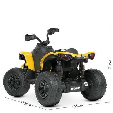Электромобиль детский - Квадроцикл детский - Bambi M 5001EBLR-6 Yellow