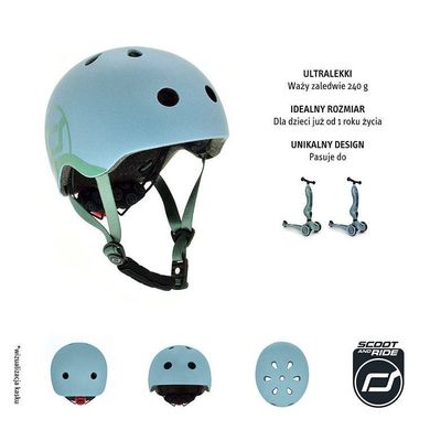 Детский шлем Scoot n ride XXS-S Steel
