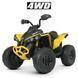 Электромобиль детский - Квадроцикл детский - Bambi M 5001EBLR-6 Yellow