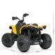 Электромобиль детский - Квадроцикл детский - Bambi M 5001EBLR-6 Yellow