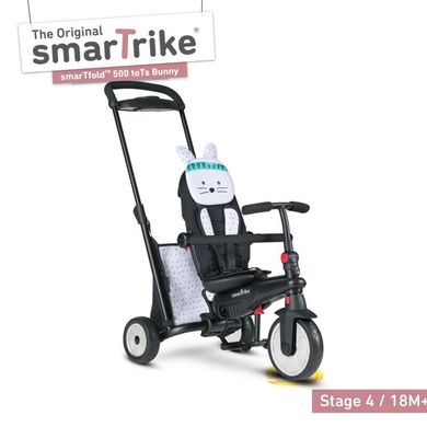 Велосипед триколісний Smart Trike Folding Trike Tots 500 7 в 1 Чорно-рожевий