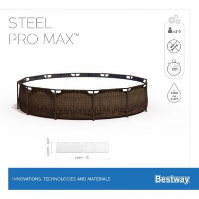 Каркасный бассейн Steel Pro Max 366х100см "Ротанг", 56709